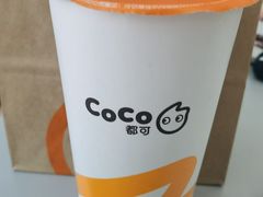 -CoCo都可(安河桥华联店)