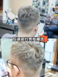 -showcase·形象沙龙