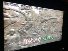 -乐潮汇时尚量贩式KTV(嘉业国际城购物中心店)