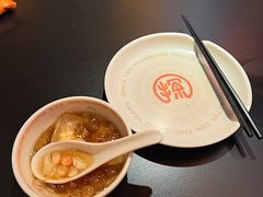 -探鱼·鲜青椒爽麻烤鱼(北京路天河城店)
