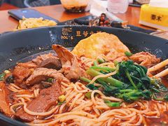 标配煎蛋-豆爺小面(朱雀店)