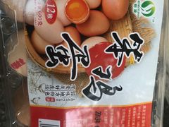 -地利生鲜(万科明天广场店)