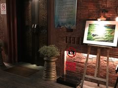 -花马天堂云南餐厅 Lost Heaven(高邮路店)
