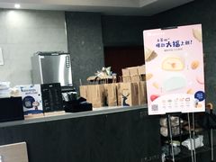 -瑞幸咖啡(华东理工大学商学院店)