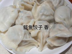 -金谷园饺子馆(北邮总店)