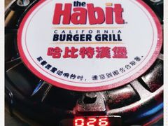 -The Habit Burger Grill 哈比特汉堡(复兴soho店)