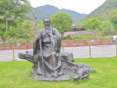 -黄公望隐居地