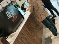 -德克士(绿地店)