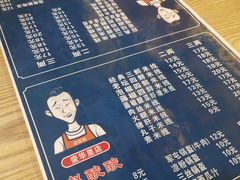 -壹华里市集