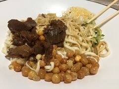 -拌面小当家