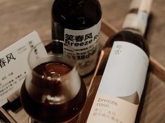 -花仓咖啡(祥安巷店)