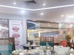 -粤赏点(越秀城市广场店)