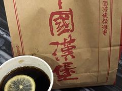 -塔斯汀中国汉堡(凯泽雅园店)