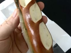 青酱红波芝士碱水-慢熟面包店bud bread(孩儿巷店)