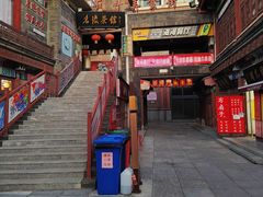 -古文化街旅游区