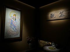 -觀芷隐轩