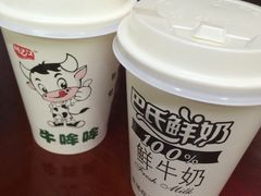 -老麻抄手(吉庆街店)