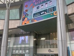 -凯德广场(金牛店)