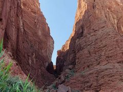 -天山神秘大峡谷