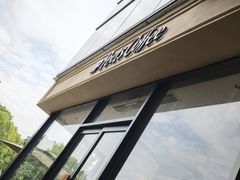 -Peet's Coffee皮爷咖啡(上海长风大悦城店)