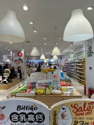-丽家宝贝(凯德Mall店)