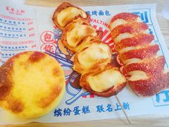 -好利来(朝外店)