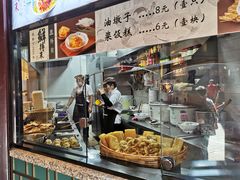 -鲜得来排骨年糕(豫园店)