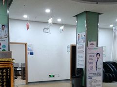 -都市妇产医院-妇科中心