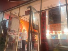 -荆九爷爆炒桥头三嫩(夫子庙店)