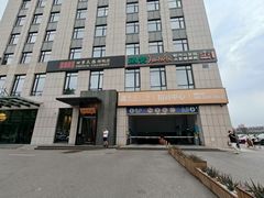 -四季民福烤鸭店(通州马驹桥店)