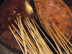 -钢管厂五区小郡肝火锅串串香(清河店)