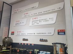 -瓦记米粉(东鼓道店)