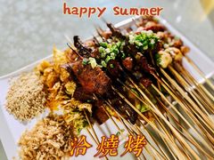 -熊家婆冰粉(天乙街店)