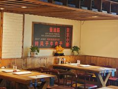 -小核桃品质串店(世茂大道店)