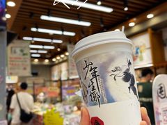 -黄兴南路步行商业街