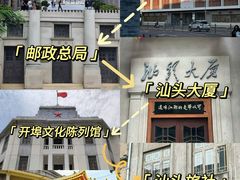 -质烤烤物·活烤海鲜(质烤总店)