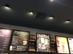 大堂-星巴克(万都店)