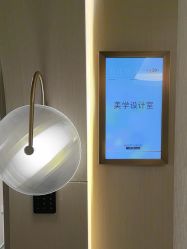 -北京漾格医疗美容医院