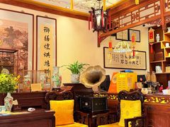 -富华斋饽饽铺·宫廷糕点·伴手礼(护国新天地店)