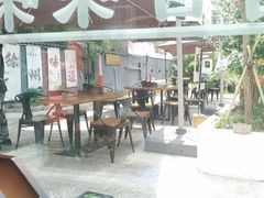 -百味地锅鸡(二店·财校分店)