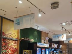 -木屋烧烤(西南角店)