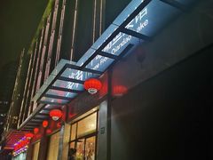 -姜君·千岛湖鱼头馆(浦东大道店)