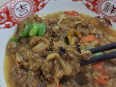 -生记(苏眼井店)