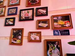 -红门金汤·港式火锅(英皇集团中心店)