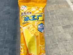 -鸭小妹鸭血粉丝(老门东店)