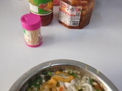 -打绳米面老店(打绳巷二中店)