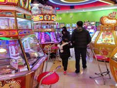 -汤姆熊欢乐世界(滨江店)