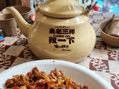 -老三样·旧食新味(万寿宫店)