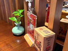 -吃饭皇帝大(梅溪新天地店)