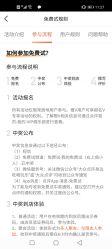-哈妮皮肤管理中心
